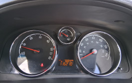 Vauxhall  Antara  